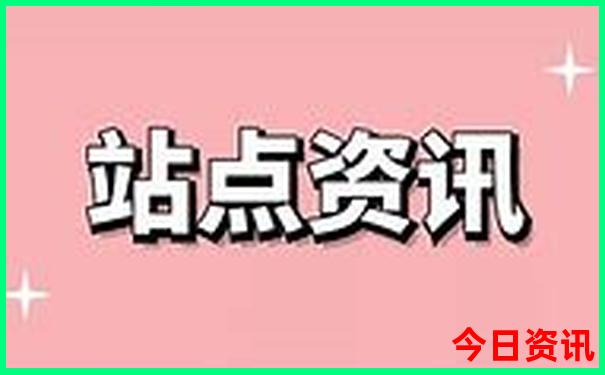 苏州两日游攻略自由行最佳路线