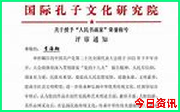 梅河口有什么好玩的地方旅游