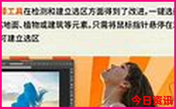 哈尔滨松花江边景点