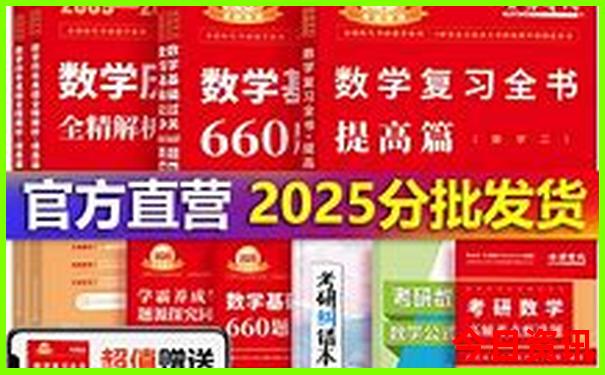 常州附近旅游必去十大景点推荐